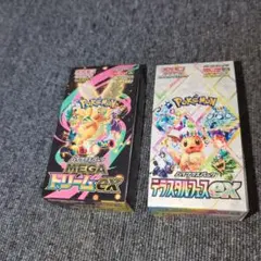 2026年最新】テラスタルフェスex box シュリンクなしの人気アイテム