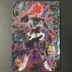 2026年最新】ugm7-sec3の人気アイテム - メルカリ