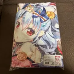 2026年最新】あづみ ゼクスの人気アイテム - メルカリ