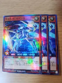 2026年最新】イージス パラレルの人気アイテム - メルカリ