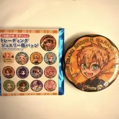 2026年最新】トレーディングジュエリー缶バッジ 花子くんの人気