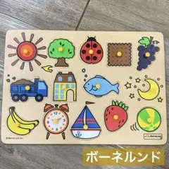 2026年最新】bornelund ピックアップパズルの人気アイテム - メルカリ