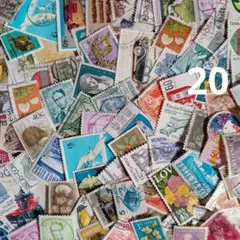 2026年最新】鉄道切手の人気アイテム - メルカリ