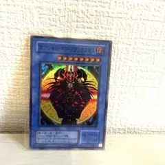 2026年最新】カオスの儀式 ウルトラの人気アイテム - メルカリ