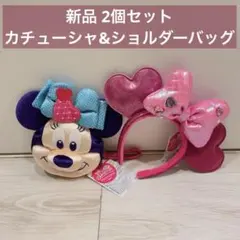 2026年最新】パルパルーザグッズの人気アイテム - メルカリ