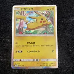 2026年最新】064/XY-P ピカチュウの人気アイテム - メルカリ