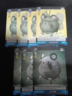 2026年最新】シュタインズゲート ヴァイスシュヴァルツの人気アイテム