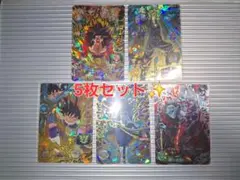 2026年最新】ドラゴンボールヒーローズ 引退品の人気アイテム - メルカリ