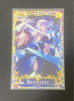 2026年最新】fgo スリーブ モルガンの人気アイテム - メルカリ