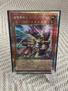 2026年最新】LIMITED PACK GX オシリスレッドの人気アイテム - メルカリ