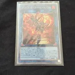 2026年最新】ヒートソウル 25thの人気アイテム - メルカリ