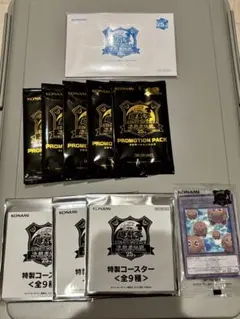 2026年最新】決闘者伝説 クリボートークンの人気アイテム - メルカリ