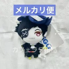 2026年最新】Mondo cr ぬいぐるみの人気アイテム - メルカリ