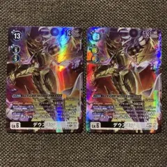 2026年最新】デジモンカード パラレルの人気アイテム - メルカリ