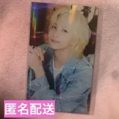 2026年最新】ジョンハン 消費期限 ラキドロの人気アイテム - メルカリ