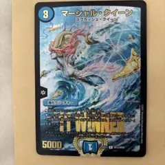 2026年最新】マーシャルクイーン スリーブの人気アイテム - メルカリ