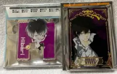 2026年最新】ステータスカード 雲雀の人気アイテム - メルカリ