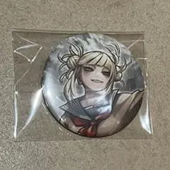 2026年最新】トガヒミコ 缶バッジの人気アイテム - メルカリ