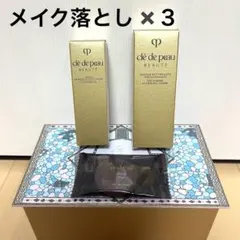 2026年最新】クレドポーボーテ シナクティフ サボンnの人気アイテム