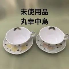 2026年最新】中島達幸の人気アイテム - メルカリ