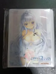 2026年最新】墹之上由乃の人気アイテム - メルカリ