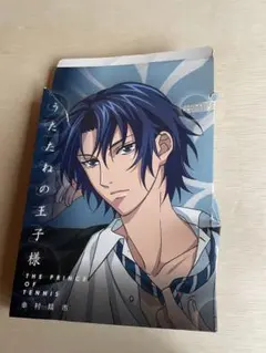 2026年最新】うたたねの王子様ブランケット 幸村精市の人気アイテム