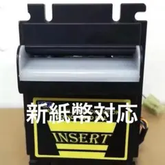 2026年最新】コンラックス 紙幣の人気アイテム - メルカリ