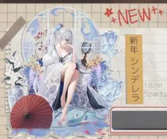 2026年最新】NIKKE シンデレラ コミケの人気アイテム - メルカリ