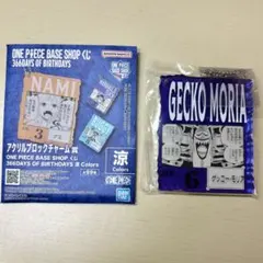 2026年最新】アクリルブロックの人気アイテム - メルカリ