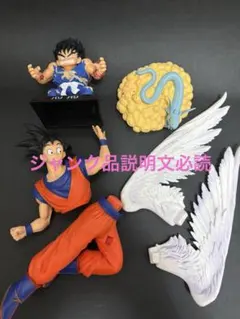 2026年最新】ドラゴンボールの人気アイテム - メルカリ