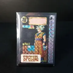 2026年最新】香港限定 ドラゴンボールの人気アイテム - メルカリ