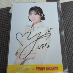 2026年最新】秋山由奈 サインの人気アイテム - メルカリ