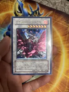 2026年最新】旧レリーフの人気アイテム - メルカリ