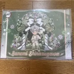 2026年最新】ufotable ランチョンマット 実弥の人気アイテム - メルカリ