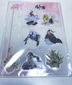 2026年最新】剣が君 九十九丸の人気アイテム - メルカリ