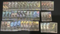 2026年最新】気高き雷・ロマロニア URの人気アイテム - メルカリ