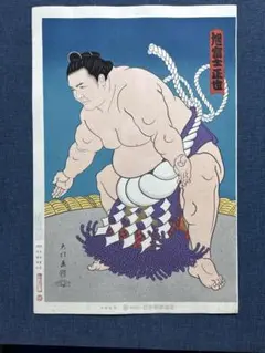 2026年最新】相撲 大門の人気アイテム - メルカリ