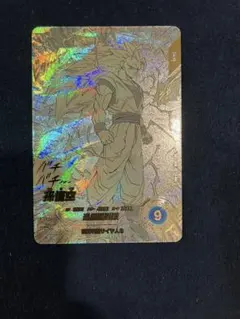 フュージョンワールド 英語版 エナジーマーカー E-73 パラレル 10巻 金