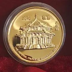 2026年最新】中国記念メダルの人気アイテム - メルカリ