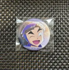 2026年最新】忍たま乱太郎 缶バッジ 竹谷の人気アイテム - メルカリ