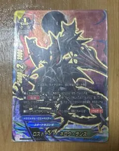 2026年最新】バディファイト ロストナイトの人気アイテム - メルカリ