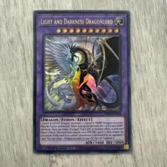 2026年最新】光と闇の竜 英語の人気アイテム - メルカリ
