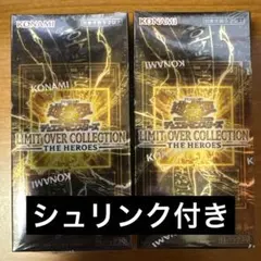 2026年最新】遊戯王 未開封 boxの人気アイテム - メルカリ