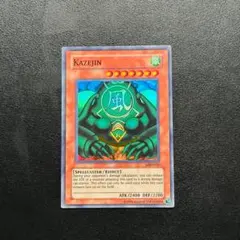 2026年最新】風魔神ヒューガ 初期の人気アイテム - メルカリ