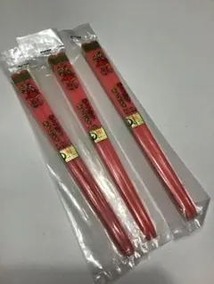 2026年最新】キャンディキャンディ レトロの人気アイテム - メルカリ