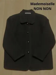 2026年最新】mademoiselle non non ダッフルコートの人気アイテム