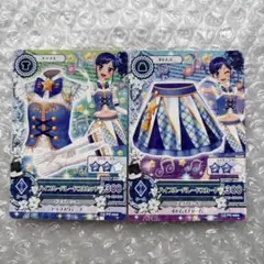 2026年最新】アイカツカードハイブルーパレードの人気アイテム - メルカリ