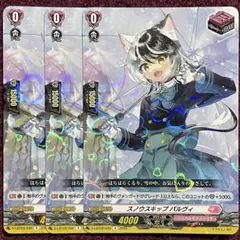 2026年最新】スノウスキップ パルヴィの人気アイテム - メルカリ