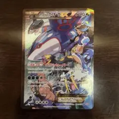 PSA9 ルギアEX プラズマ団 ポケモンカード 074/070 - メルカリ