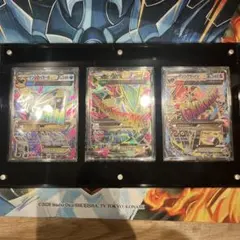 2026年最新】mレックウザex srの人気アイテム - メルカリ